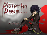 DistortionDream K~